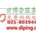 溧阳聚脲地坪,防腐蚀地坪产品图2